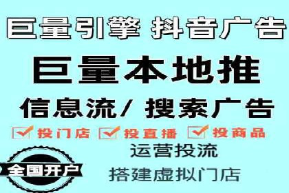 竞价推广开户费用案例：从零到一的成长之路